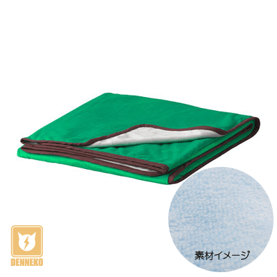 オリジナルブランケット制作