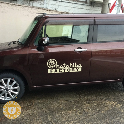 オリジナルロゴデザイン