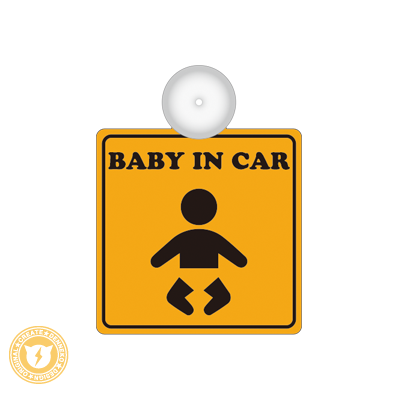 オリジナルカーサインプレート制作