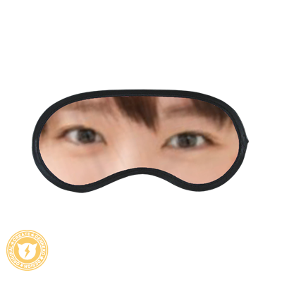 オリジナルアイマスク