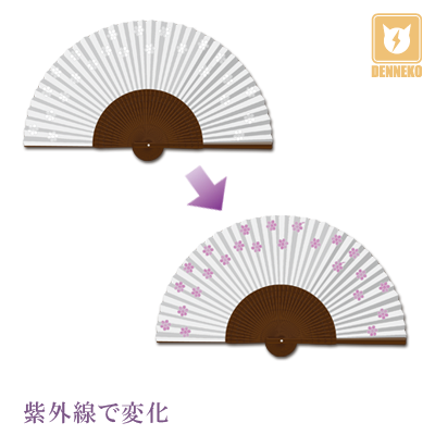 オリジナル扇子・うちわ