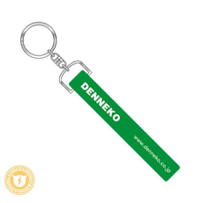 オリジナルアクリルホテルキーホルダー制作