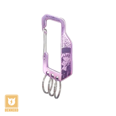 オリジナルカラビナ