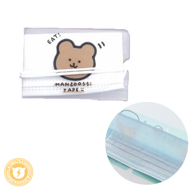 オリジナルマスクケース製品