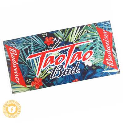 オリジナルマイクロファイバータオル制作