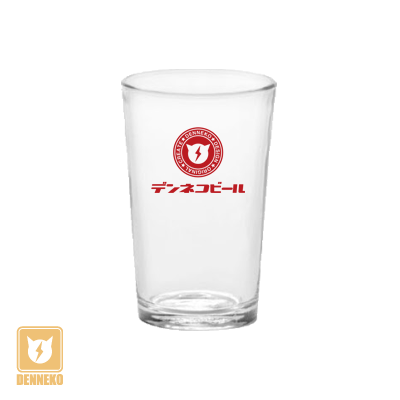 オリジナルビールグラス