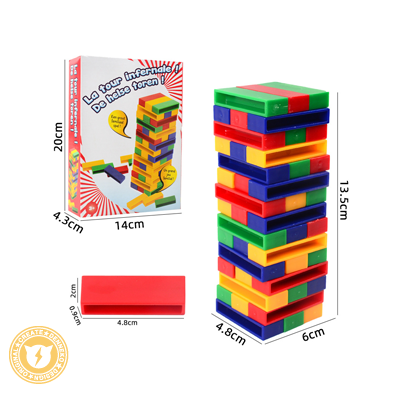 オリジナルジェンガ制作