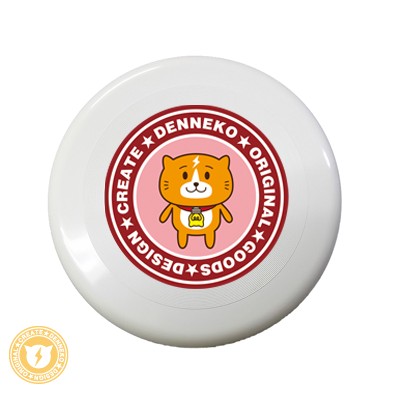 オリジナルフライングディスク(カラー)