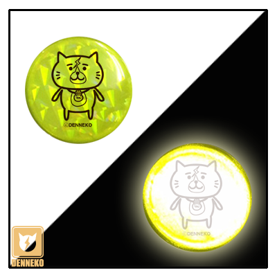 オリジナルリフレクター製造制作