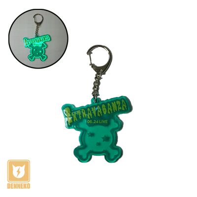 オリジナルリフレクター製造制作