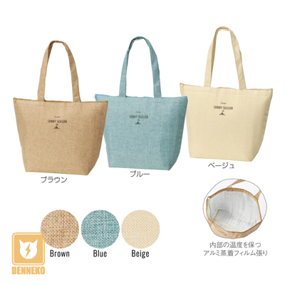 オリジナルトート製品